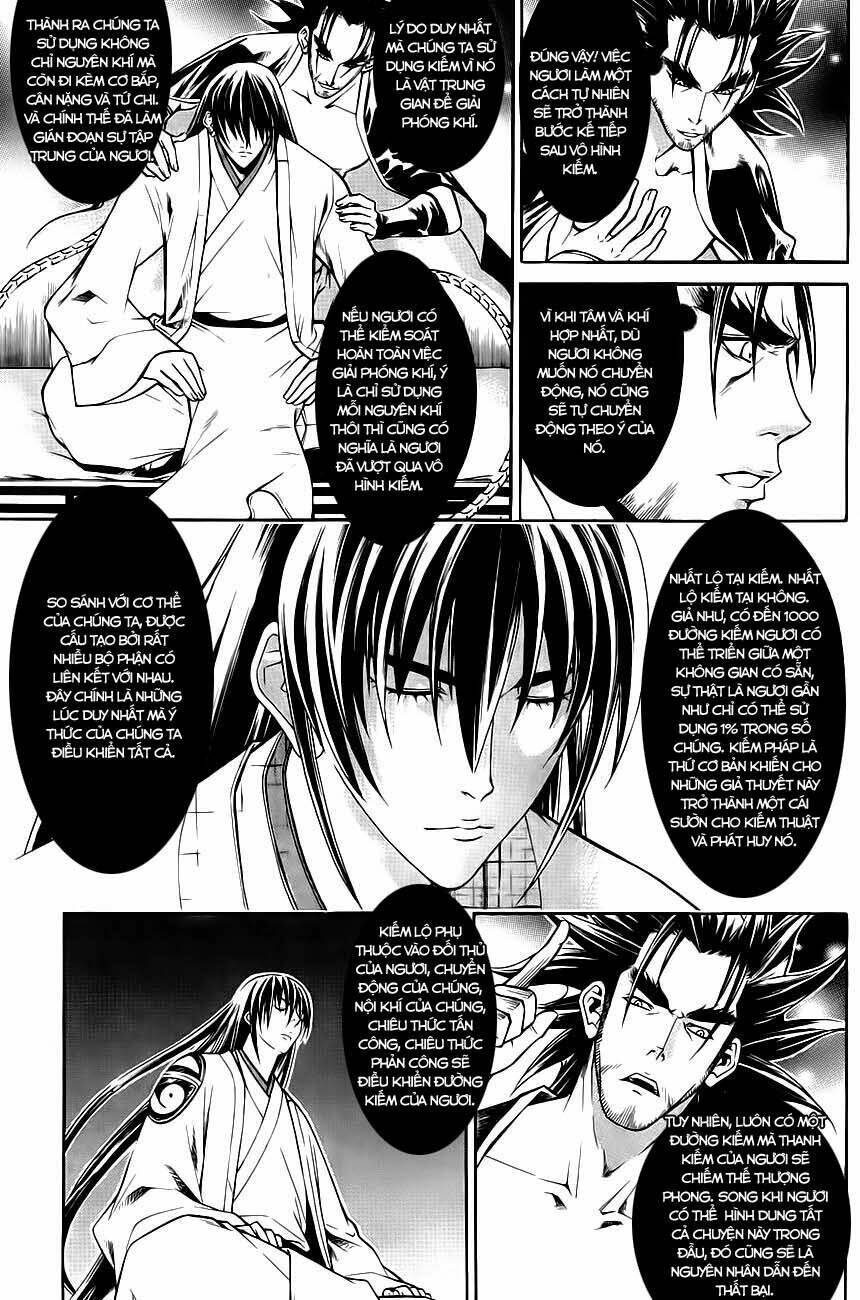 The Sword Of Emperor: Chapter 29.2