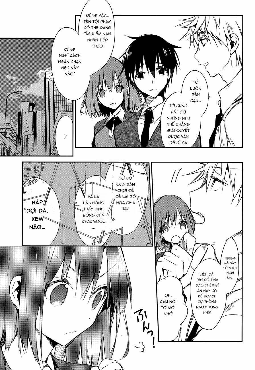 Dare mo Shiranai Tou no Aru machi: Chapter 5