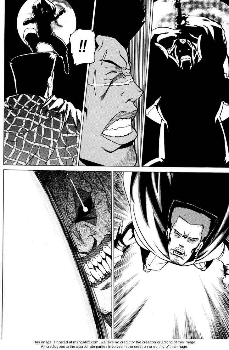 Legend Of Tyr: Chapter 9