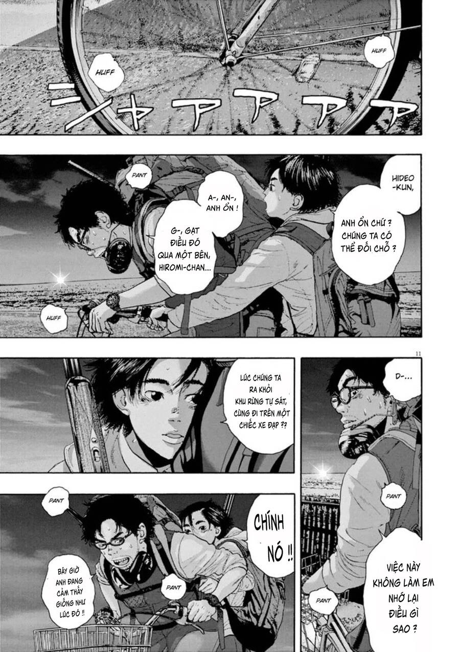 I Am A Hero: Chapter 215