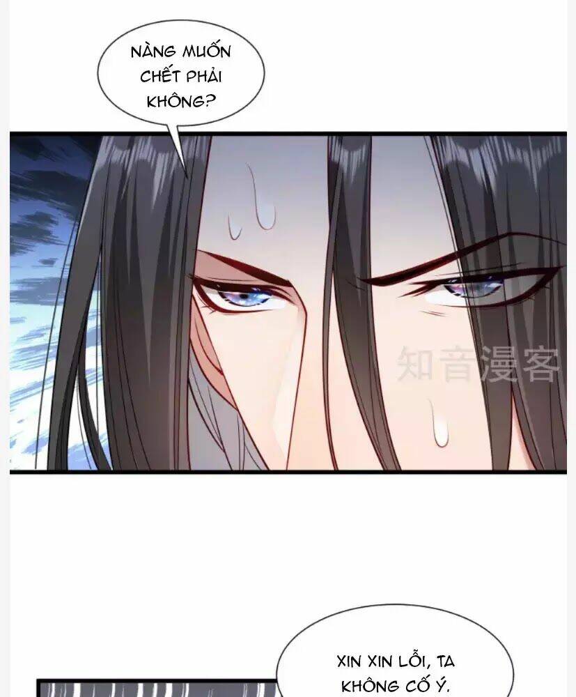 Tiểu Hoàng Thư Và Tiểu Hoàng Thúc: Chapter 59