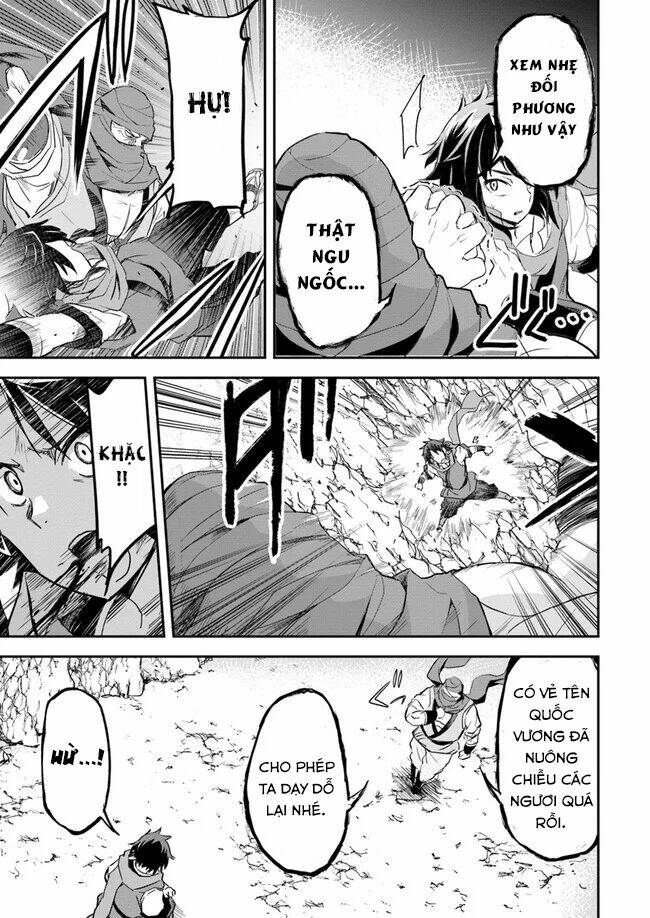 Saitei Ouji-Tachi Niyoru Koui Sou “Yuzuru” Sen: Chapter 6