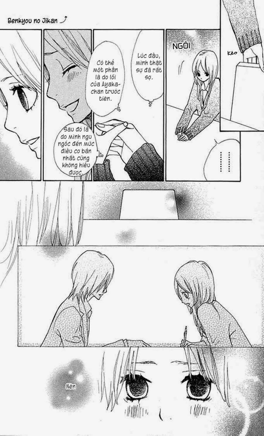 Benkyou No Jikan: Chapter 1