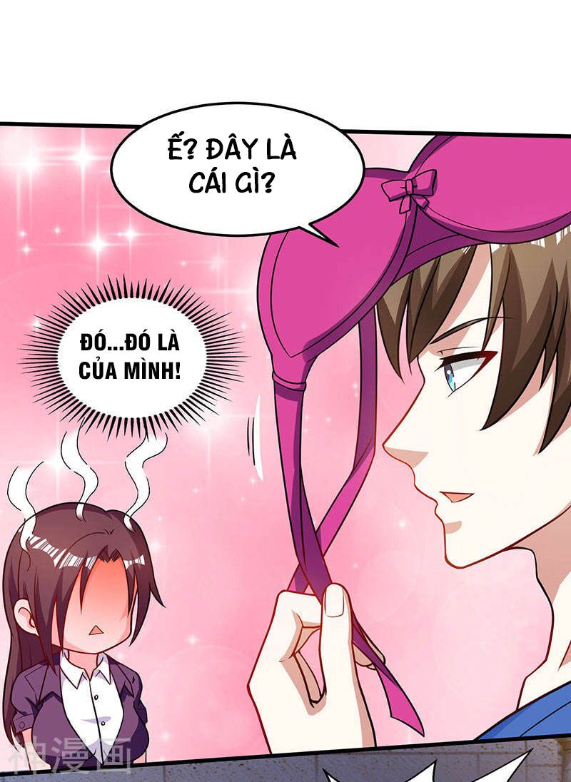 Thần Cấp Thấu Thị: Chapter 41