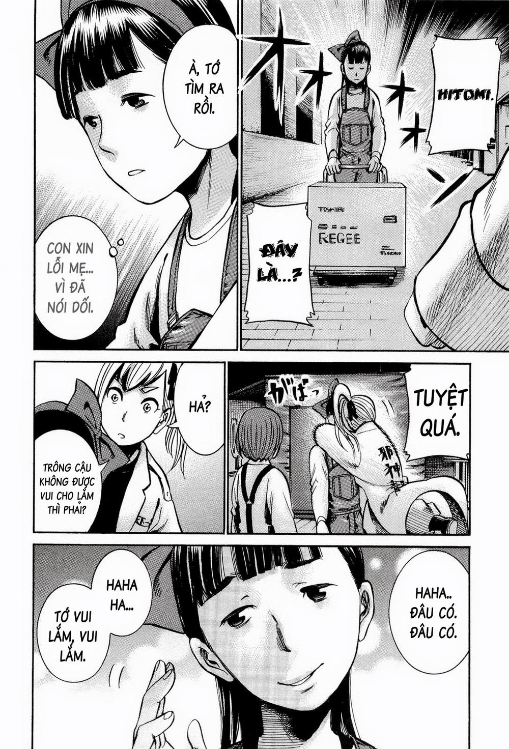 Não Phẳng Siêu Năng Lực: Chapter 14