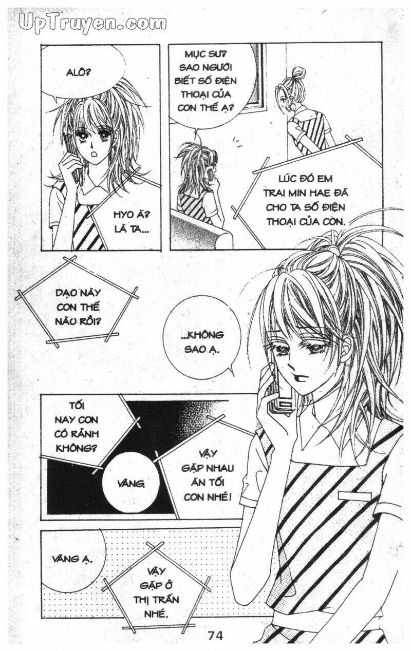 Dạ Khúc: Chapter 13