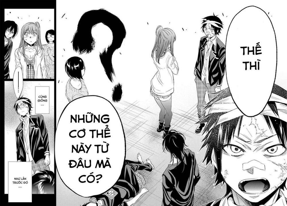 Real Account Ii: Chapter 51