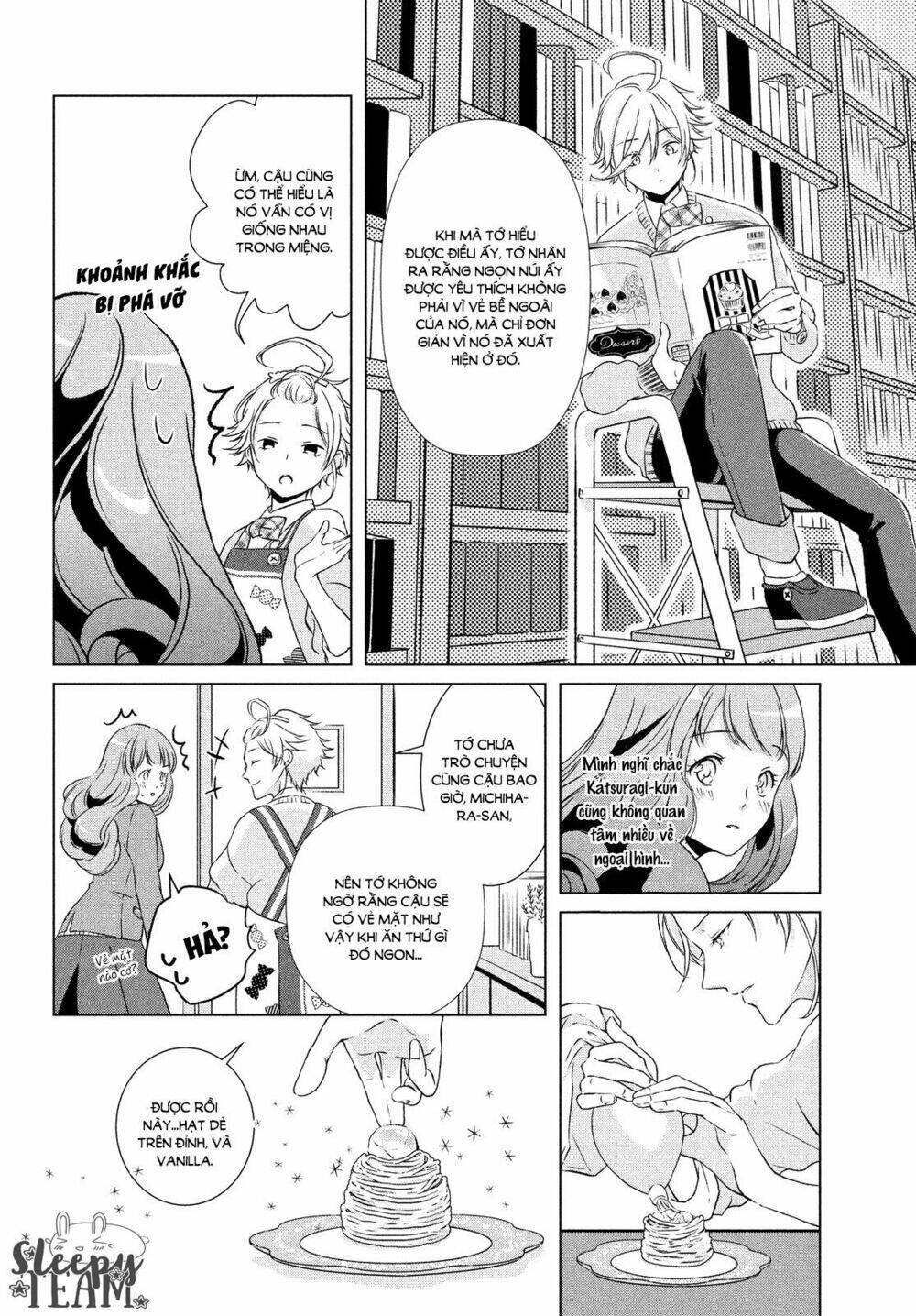 Amaama-Kun No Okashi Na Yuuwaku: Chapter 1