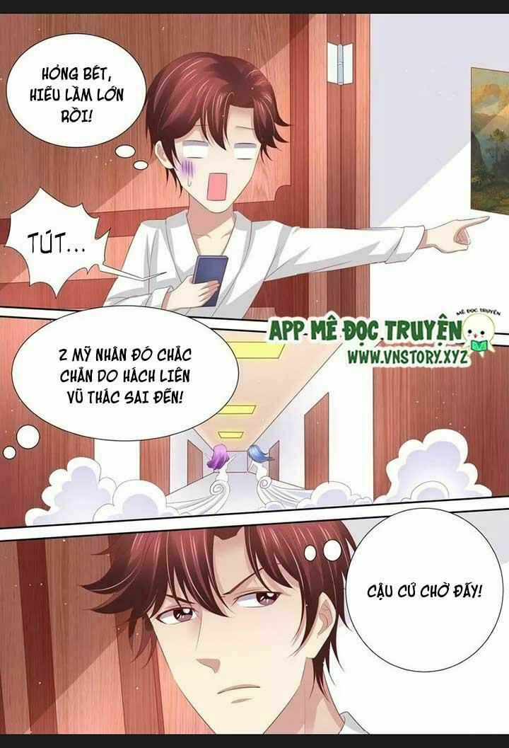 Cưng Chiều Vợ Yêu: Chapter 55: Cạm bẫy hoa tỉ muội