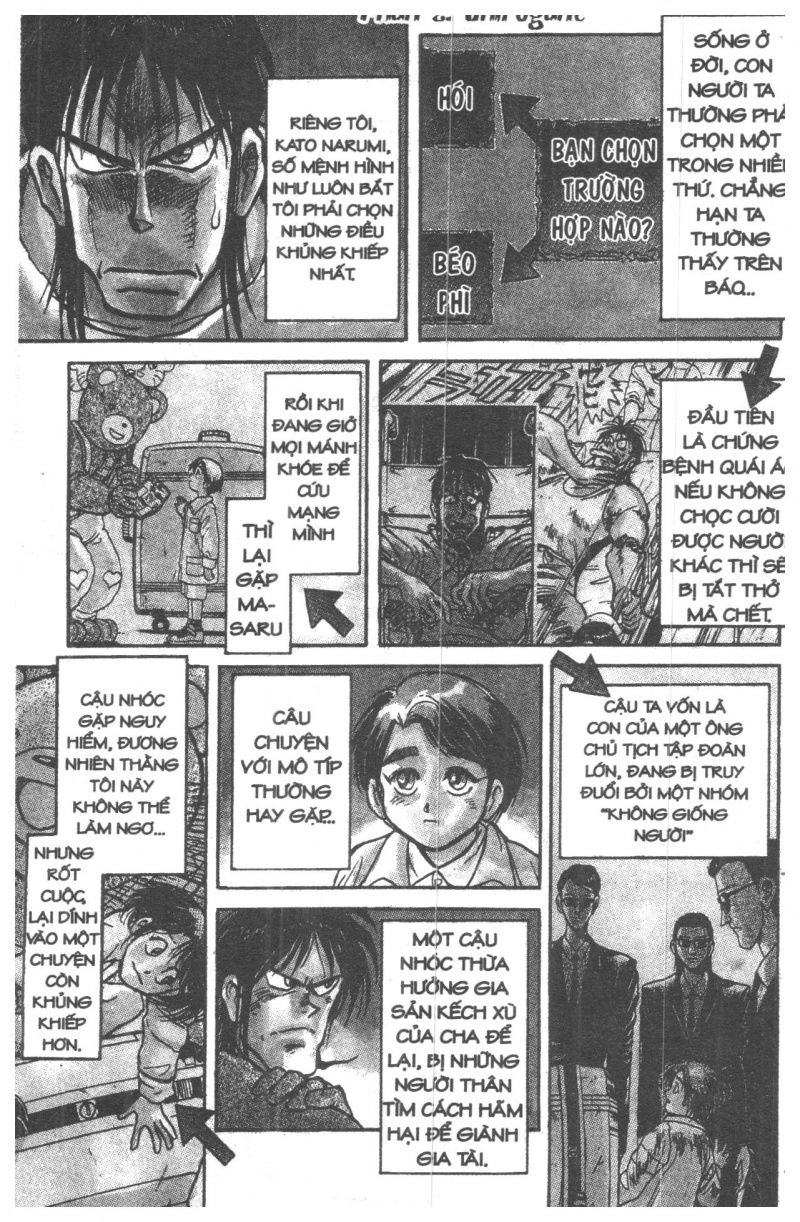 Fujita Kazuhiro: Chapter 1