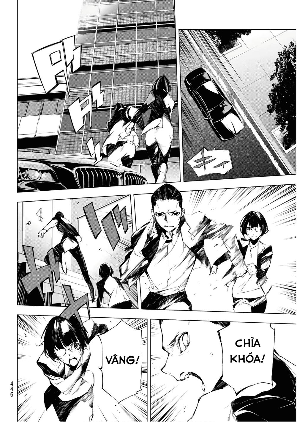 When Night Falls: Chapter 24