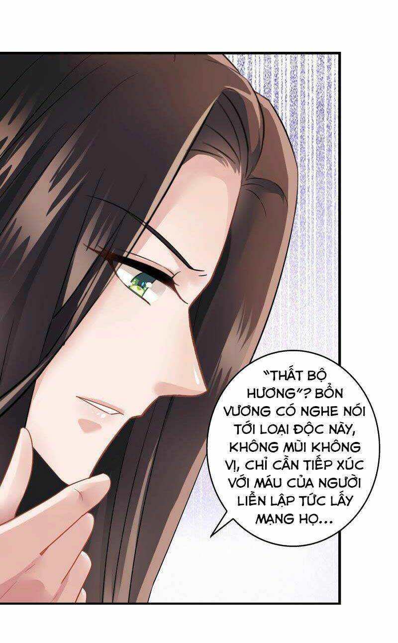 Thái Tử Điện Hạ Có Tin Vui: Chapter 73