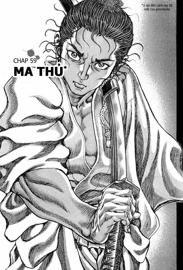 Shigurui - Cuồng Tử: Chapter 59