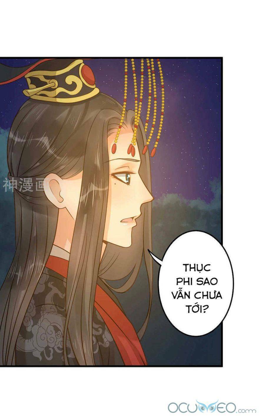 Quý Phi Này Có Chút Cơ: Chapter 13