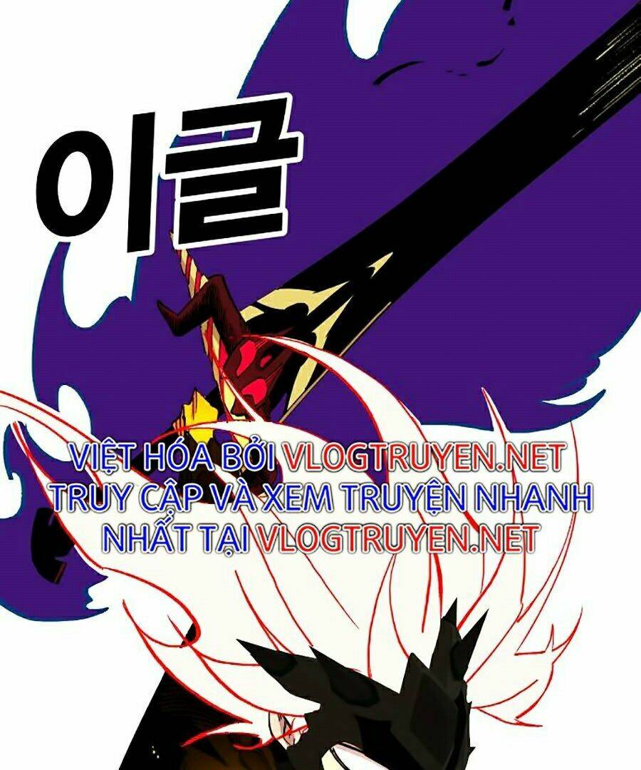 Hard Core Leveling Warrior Ss2: Chapter 102