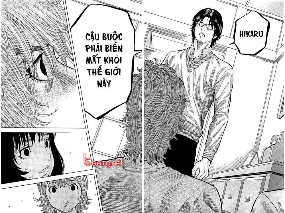 Ngưu Nhân: Chapter 46