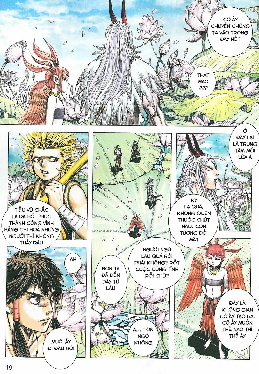 Tây Du: Chapter 181