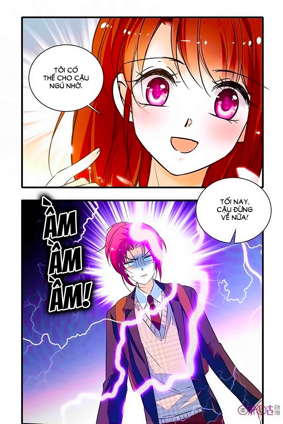 Thanh Ninh Chi Hạ: Chapter 222
