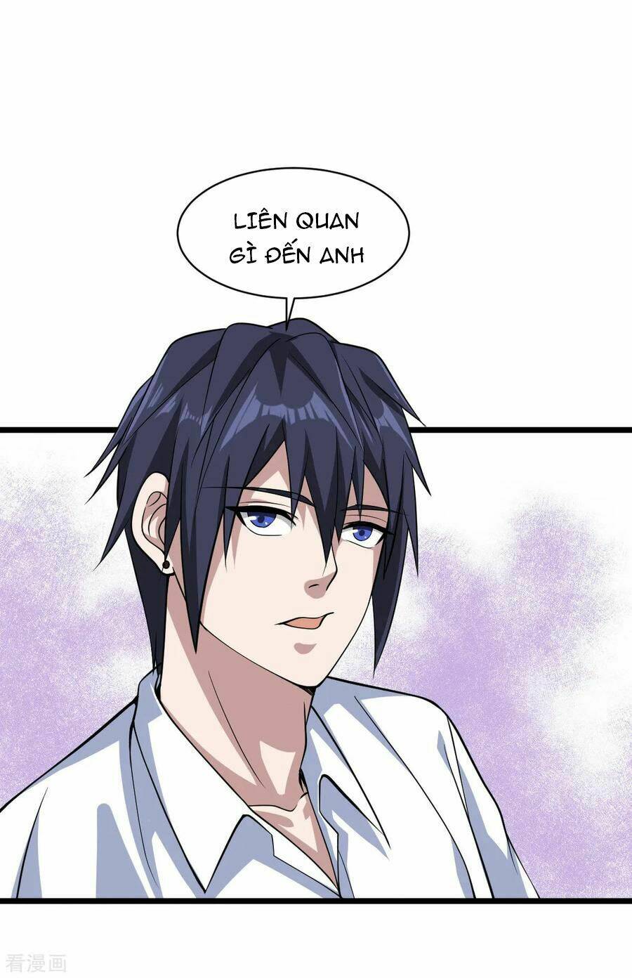 Đô Thị Tà Vương: Chapter 3