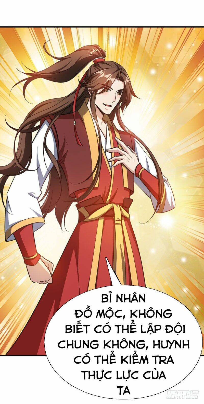 Yêu Giả Vi Vương: Chapter 75