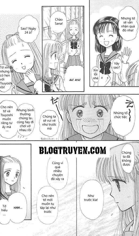 Kodomo No Omocha: Chapter 41