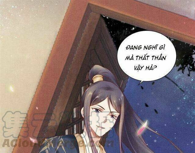 Thịnh Sủng Y Phi Chi Dao Quan Truyện: Chapter 40