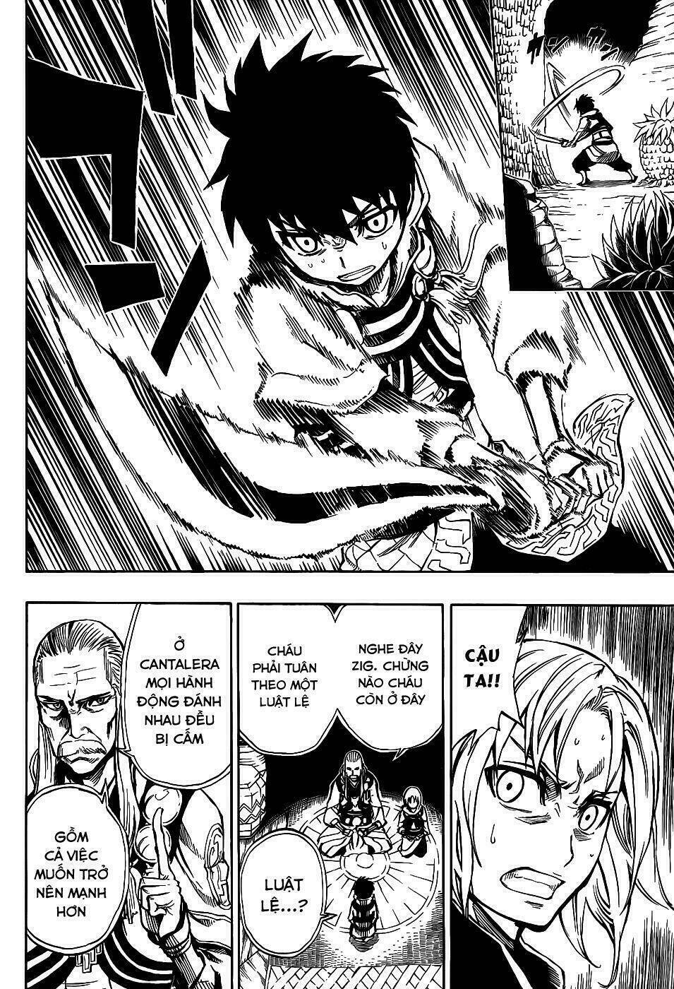 Last Ranker - Be The Last One: Chapter 1