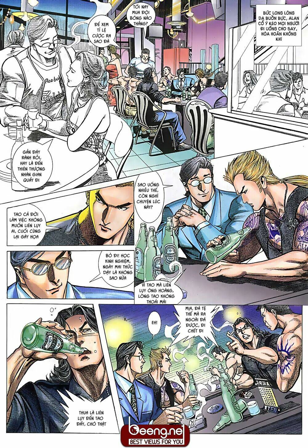 Hỏa Võ Anh Hùng: Chapter 16