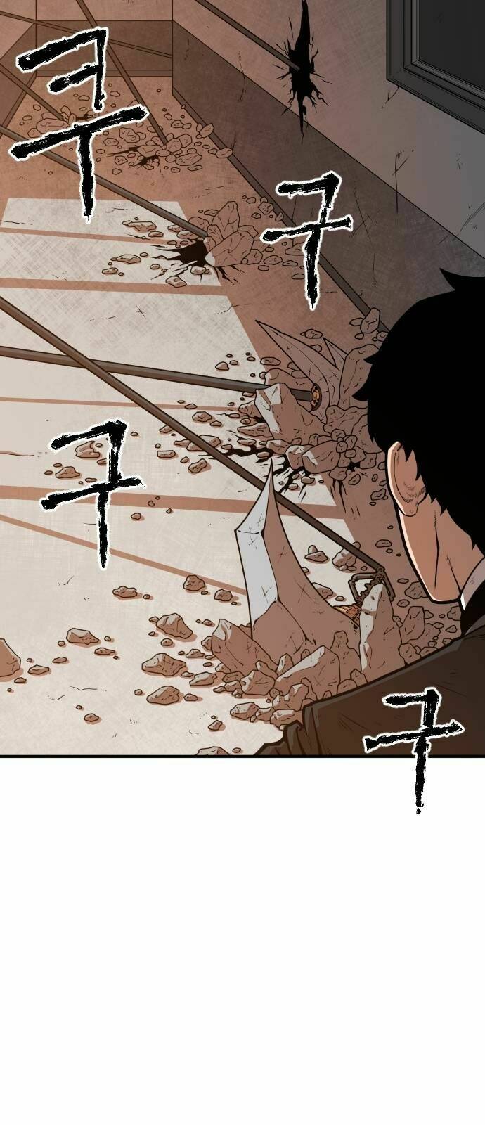 Chinh Phạt Học Đường: Chapter 2