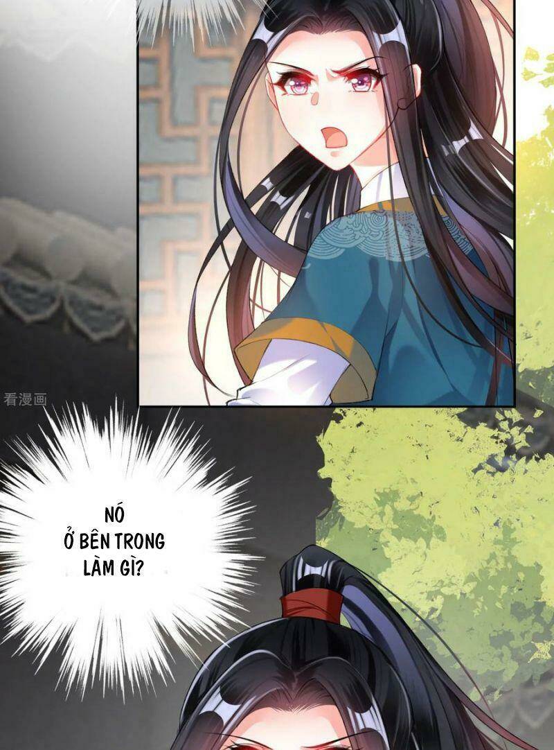 Vương Gia, Áo Lót Của Ngươi Rơi Mất Rồi: Chapter 31