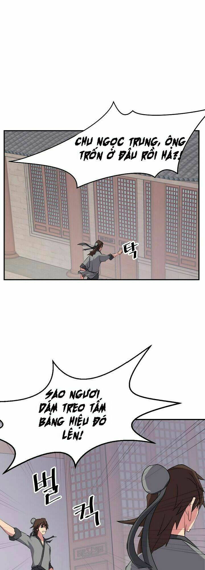 Trọng Sinh, Bất Khả Chiến Bại: Chapter 26