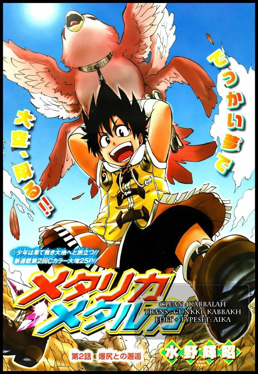 Metalica Metaluca: Chapter 5