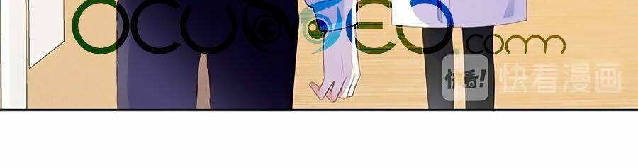 Đóa Hoa Chớm Nở: Chapter 68