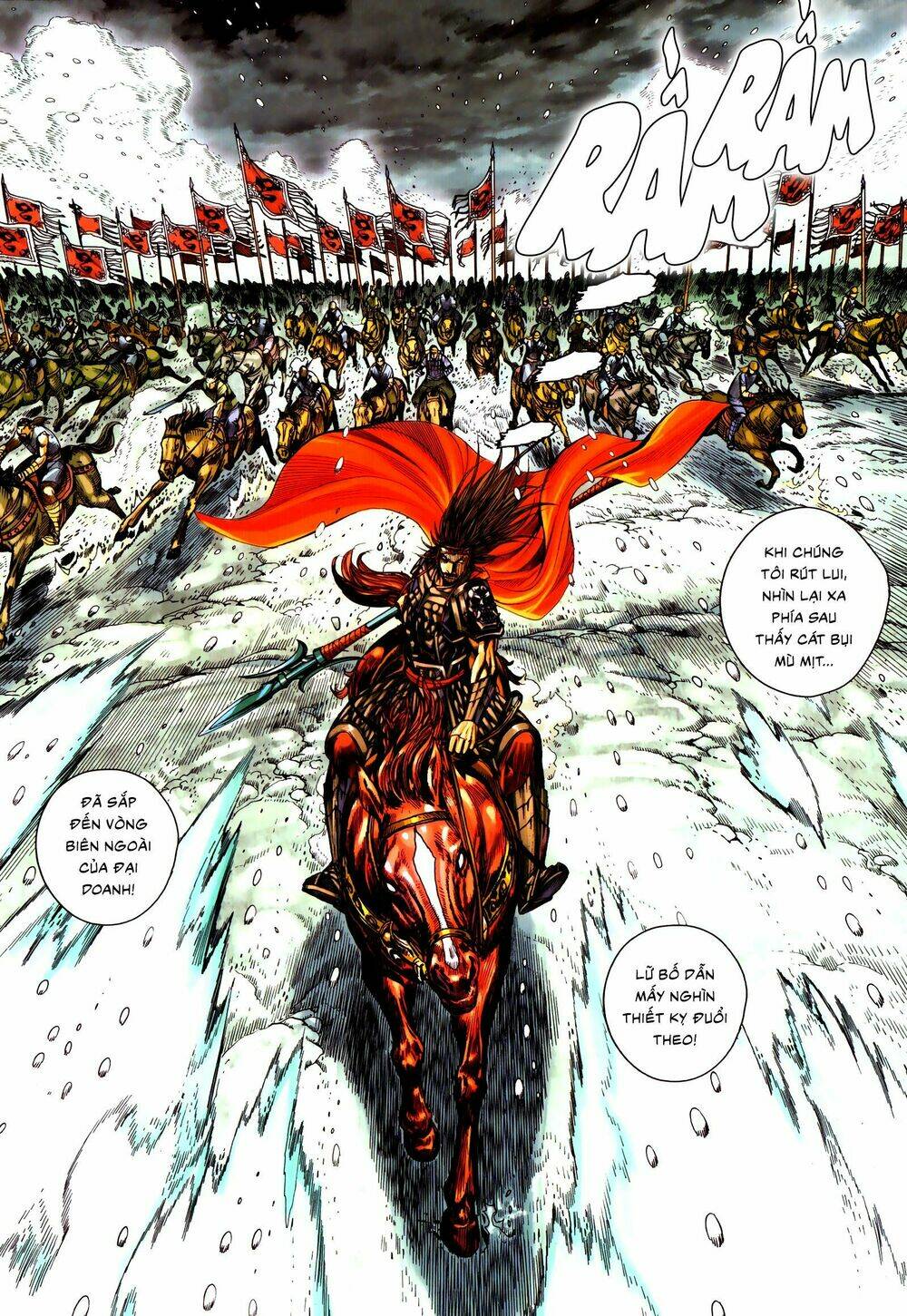 Tam Quốc Chí Dị: Chapter 55
