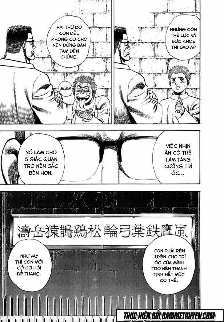 Koukou Tekkenden Tough: Chapter 21