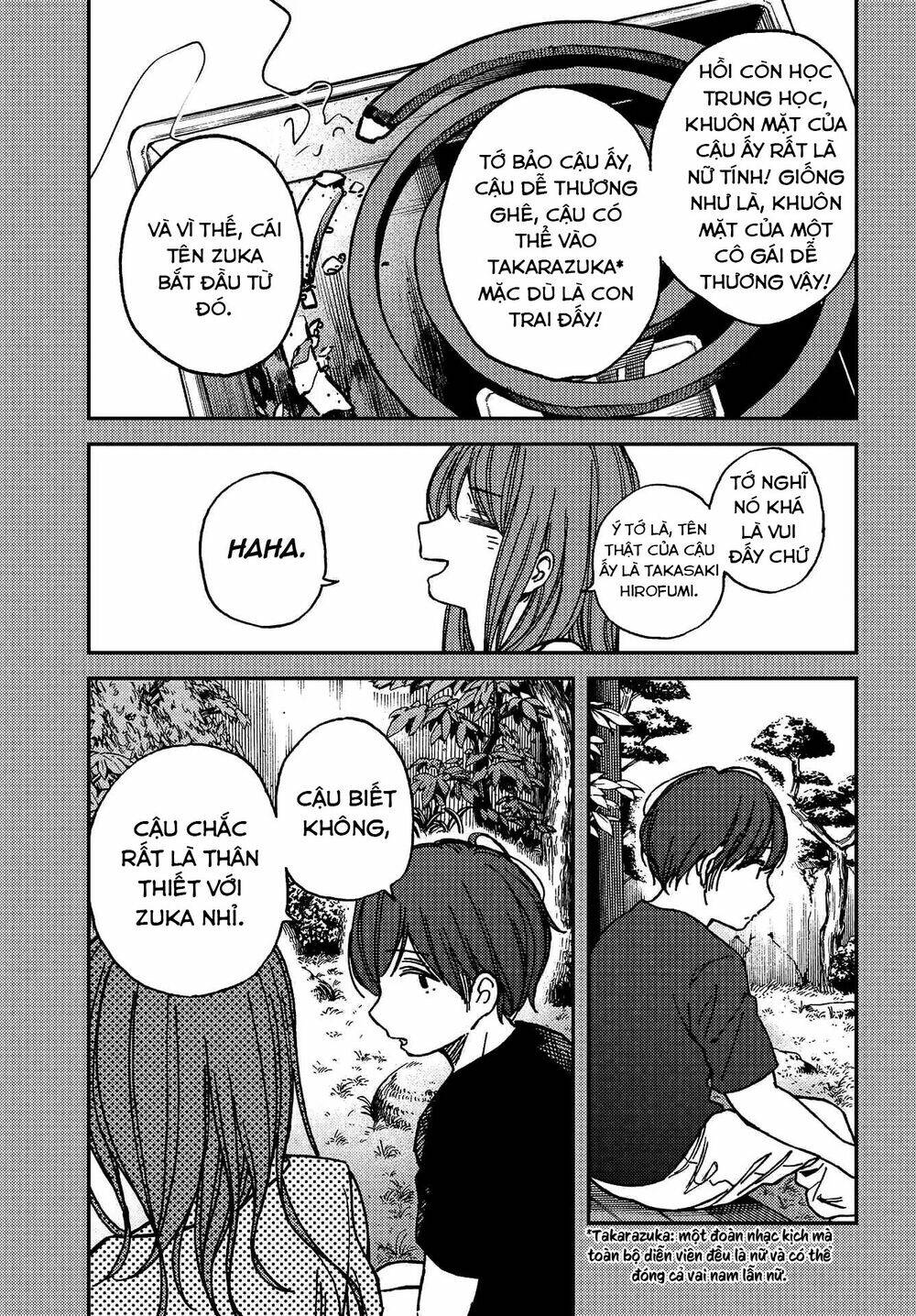Kakushigoto - Secrets: Chapter 6