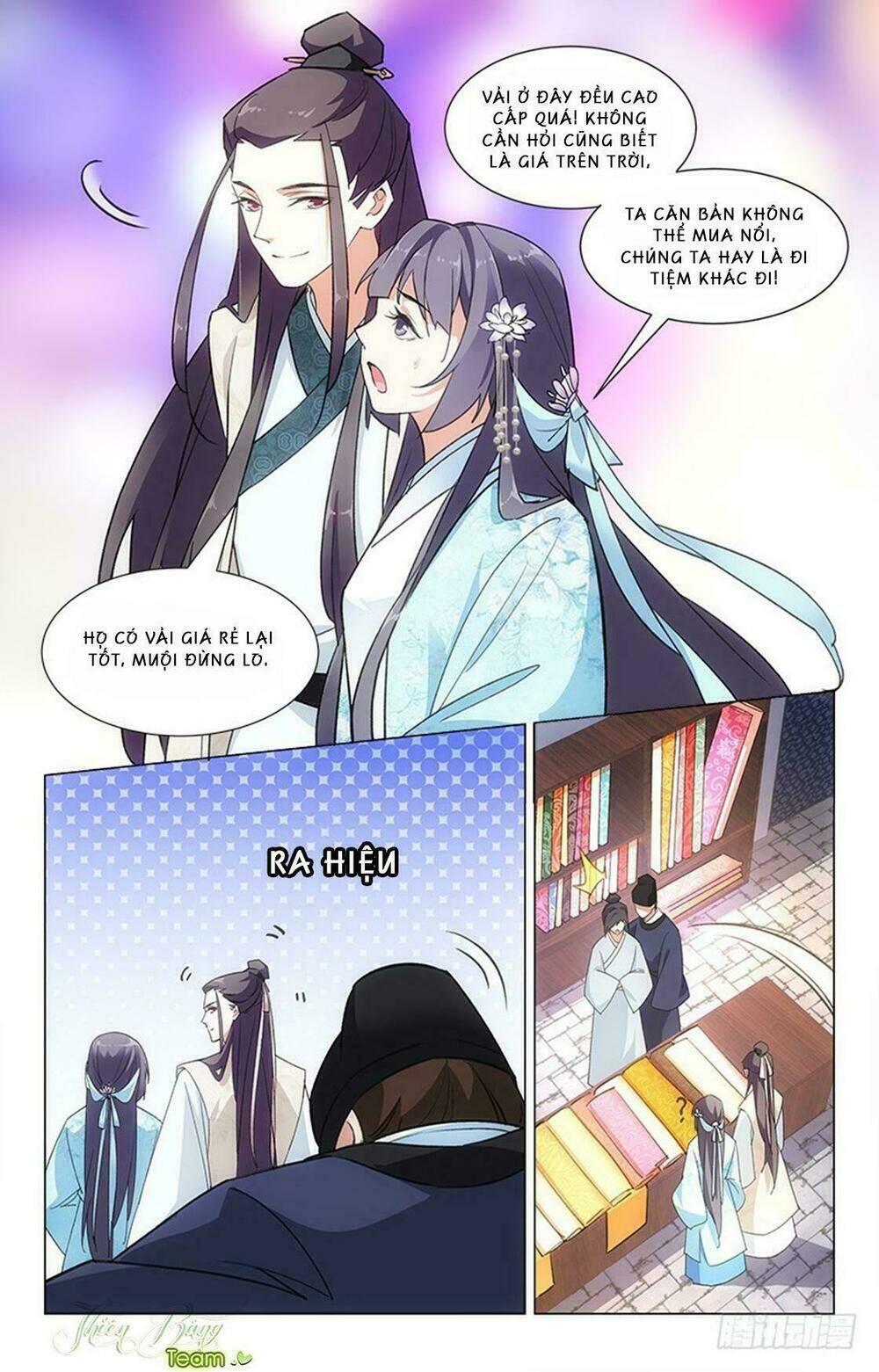 Hậu Cung Kinh Mộng: Chapter 21