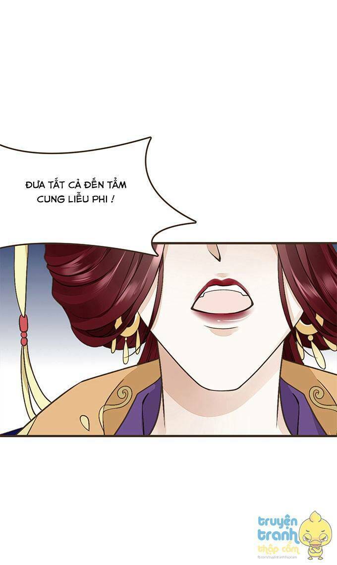 Đại Giá Thừa Tướng: Chapter 16