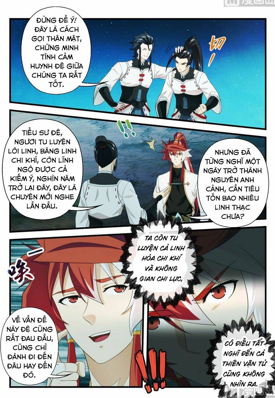 Thế Giới Tiên Hiệp: Chapter 205