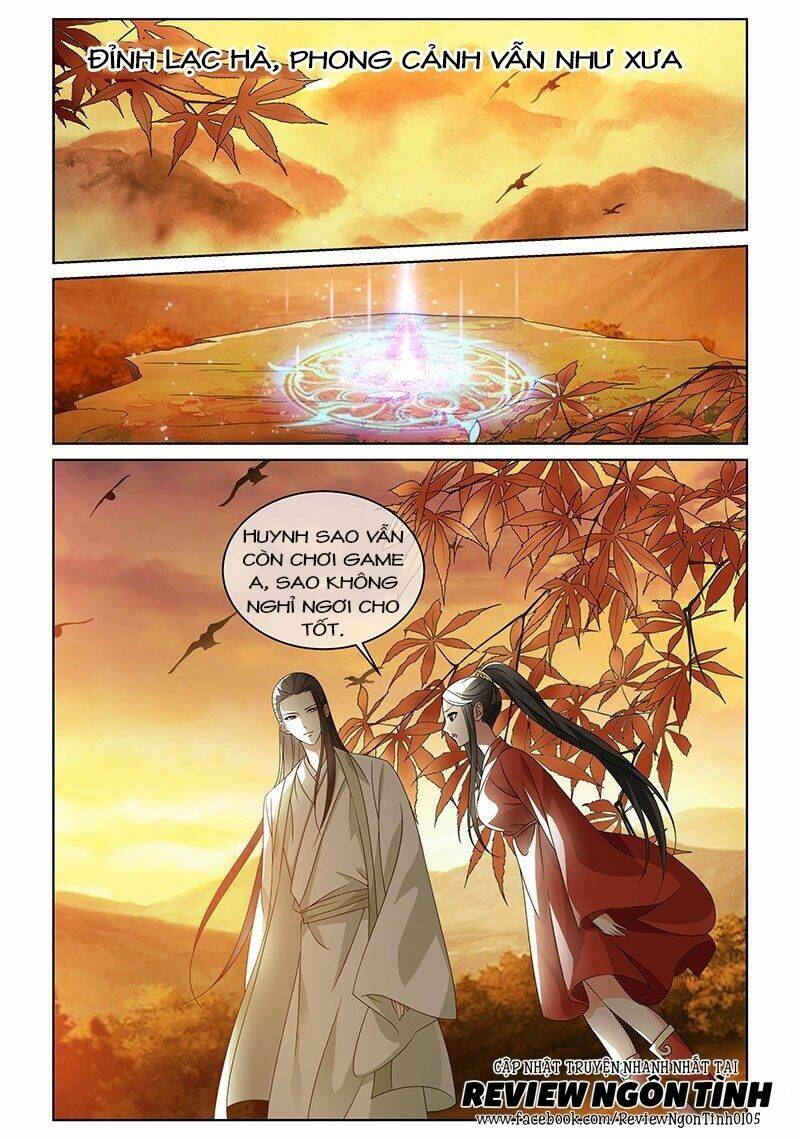 Yêu Em Từ Cái Nhìn Đầu Tiên: Chapter 28