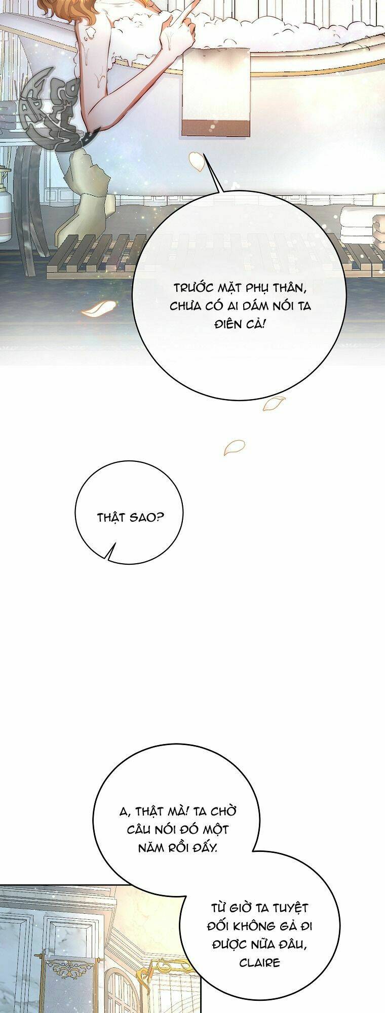 Nàng Công Chúa Ấy Đã Trở Thành Một Đoá Hoa Điên Dại: Chapter 1