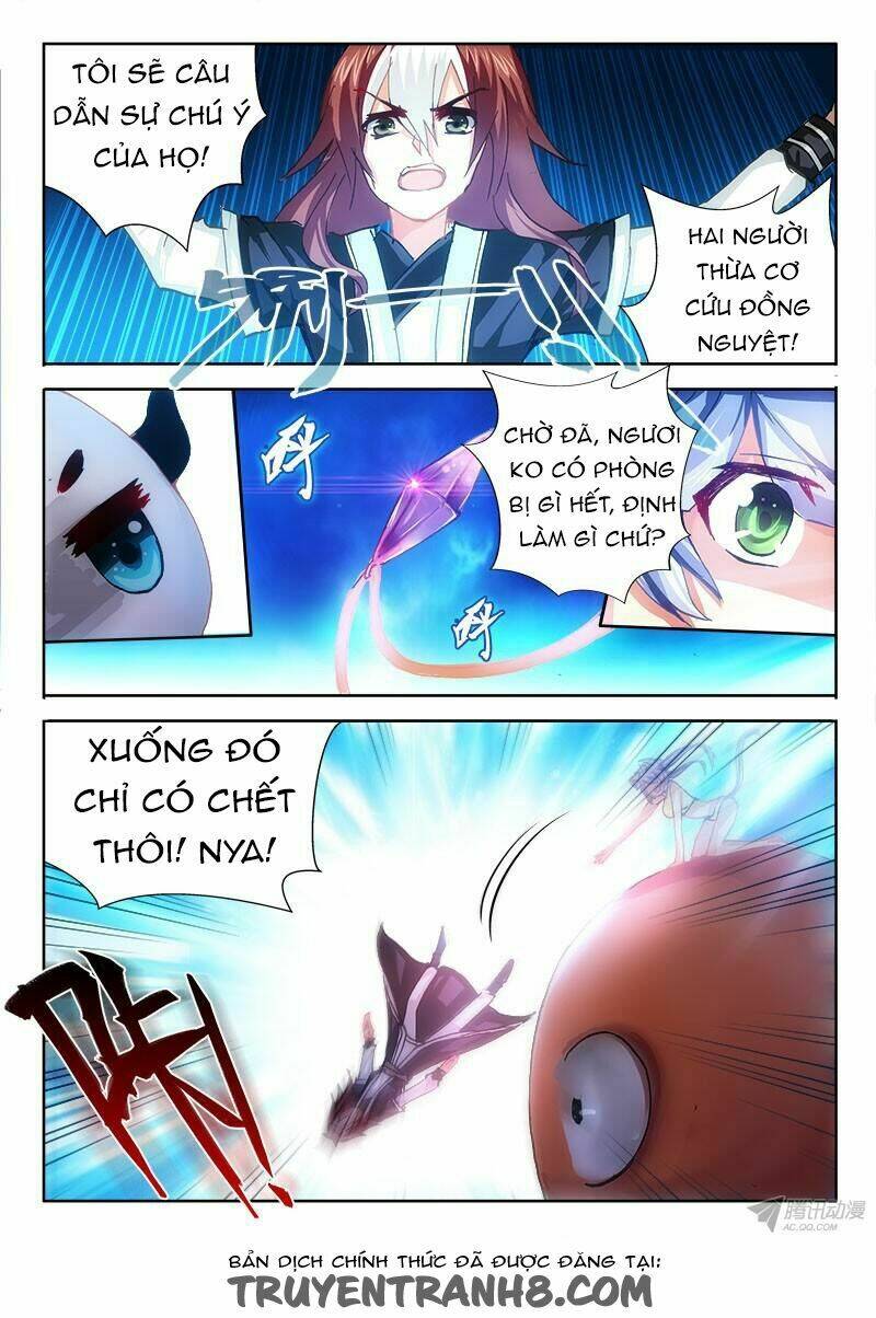 La Sát Đại Nhân Hãy Dừng Chân: Chapter 73