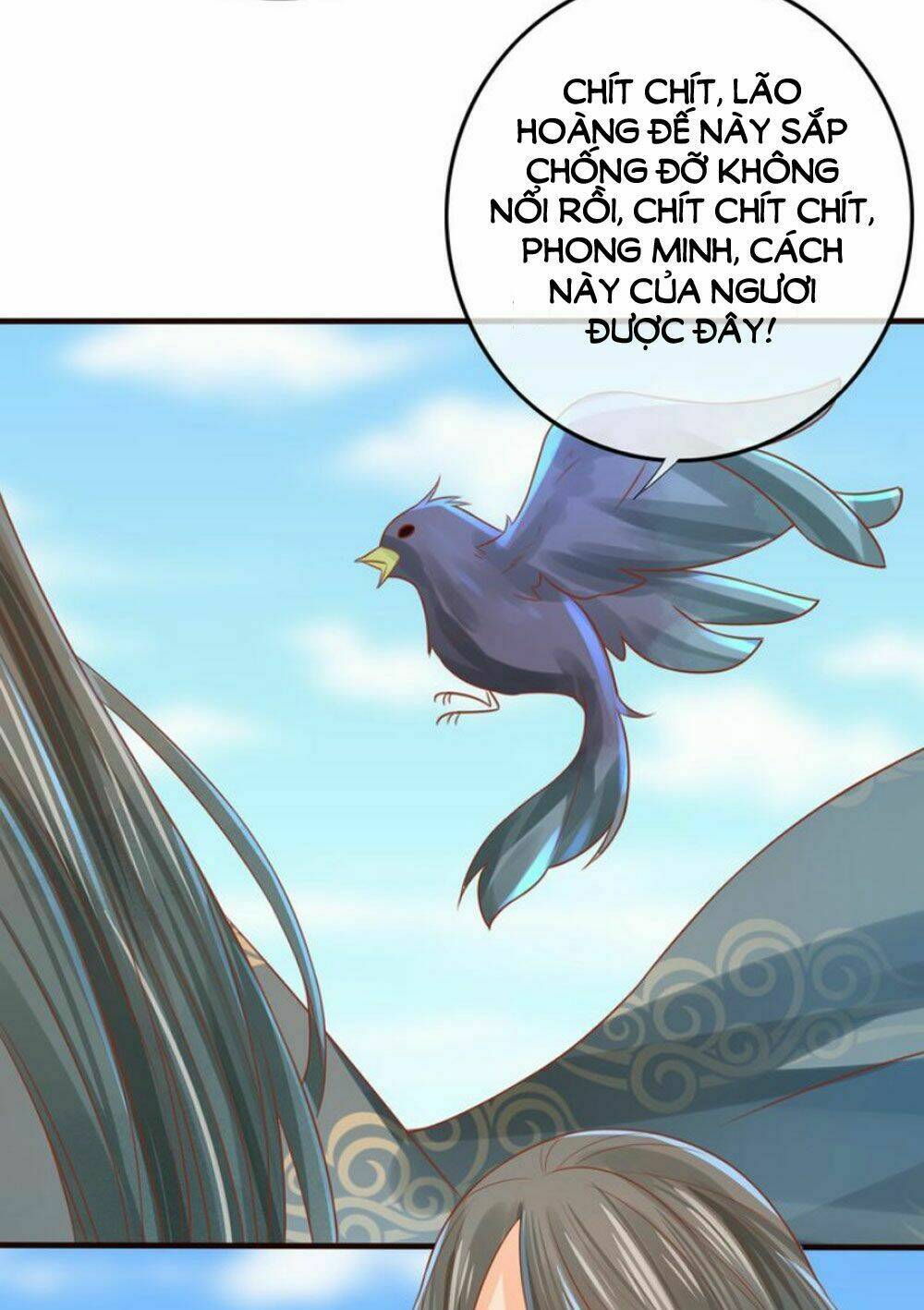 Chọc Nhầm Thượng Thần Băng Lãnh: Chapter 12