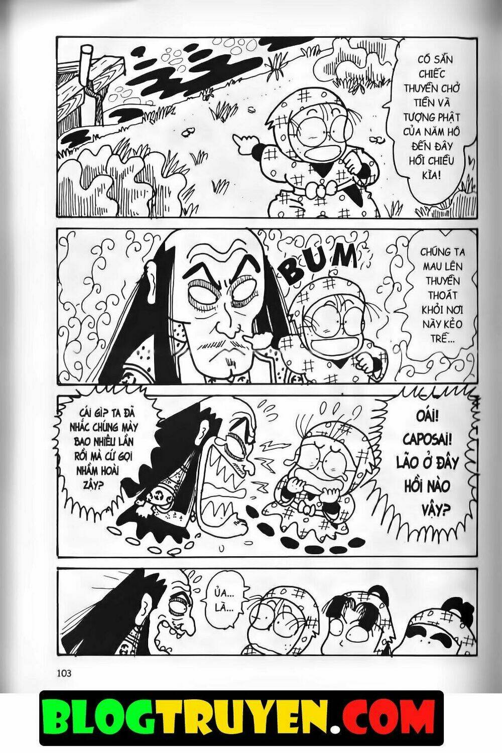 Ninja Loạn Thị Bản Đẹp: Chapter 15.4