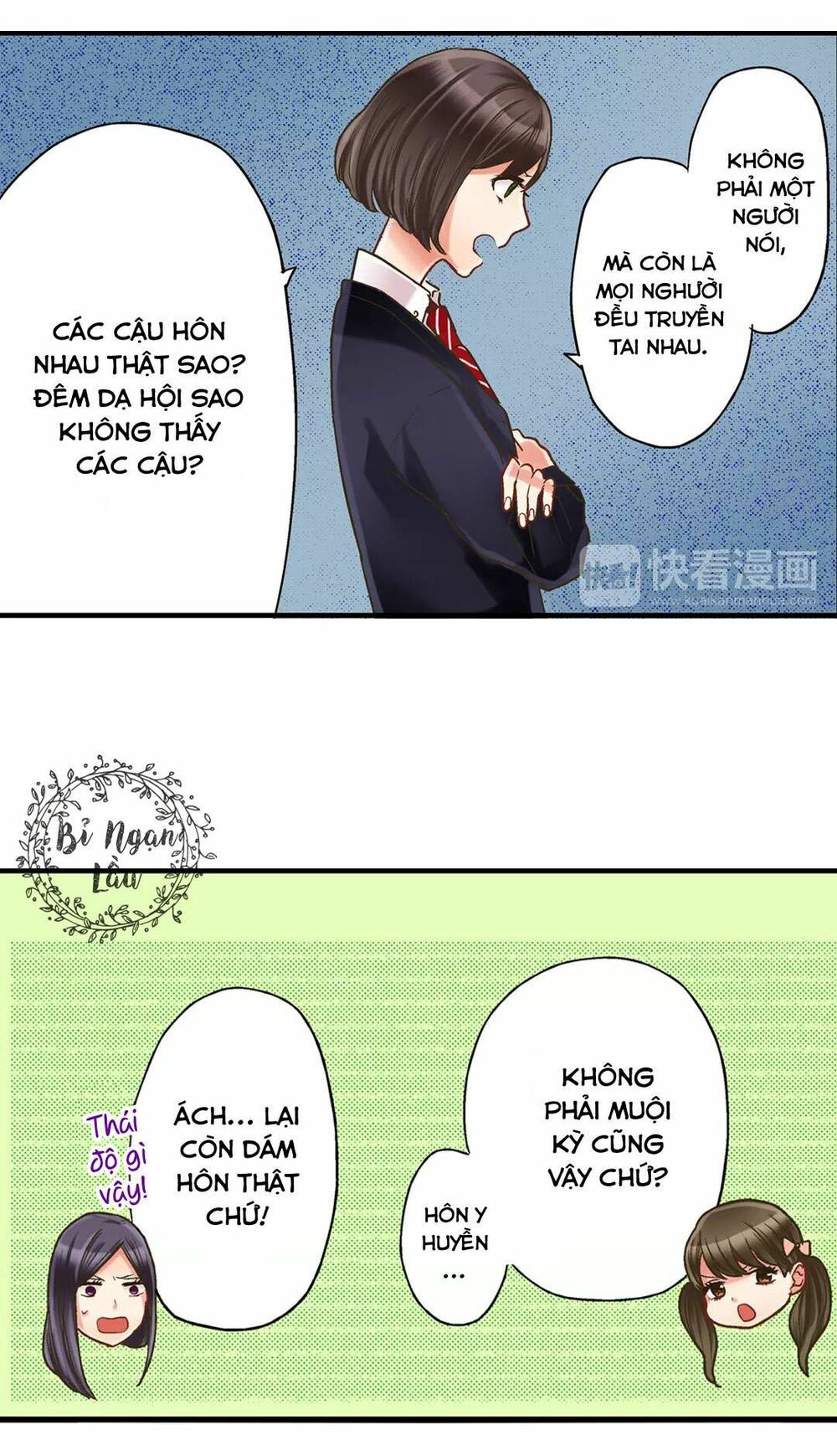 Một Giây Để Hôn Em: Chapter 5