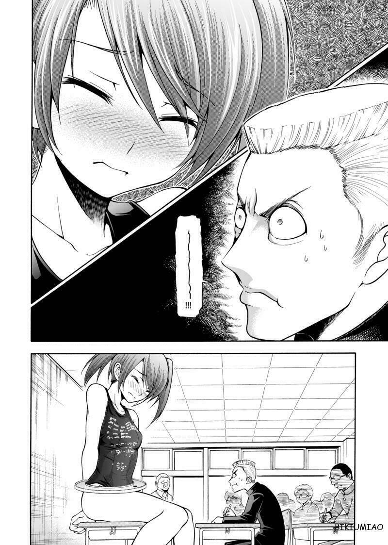 Blackboard girl: Chapter 1