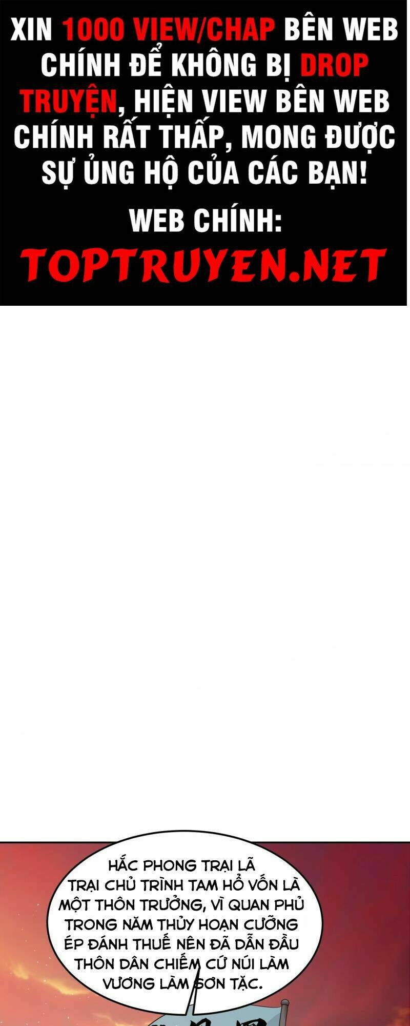 Tôi Phá Vỡ Hào Quang Của Nhân Vật Chính: Chapter 7