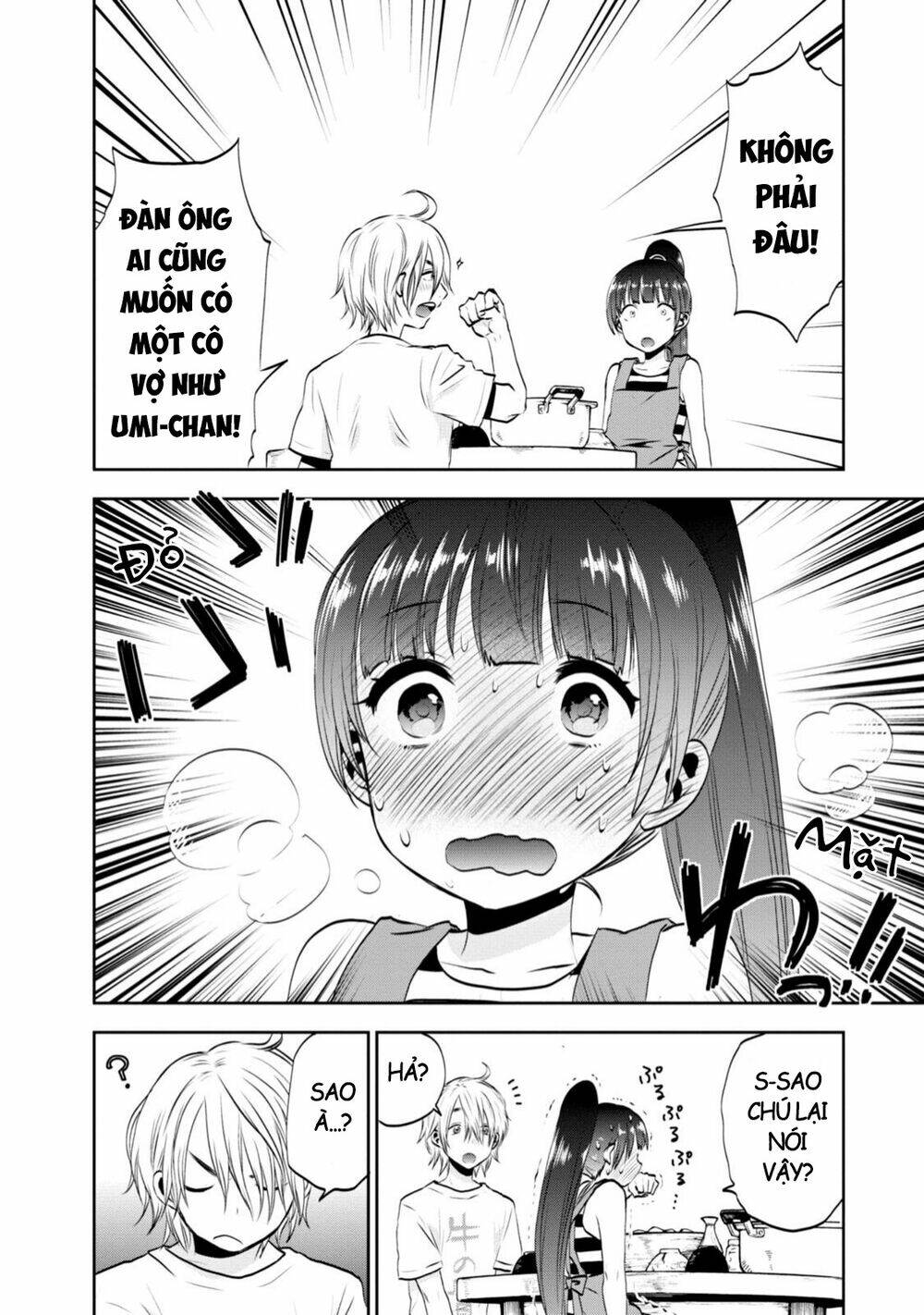 Umisaki Lilac: Chapter 2