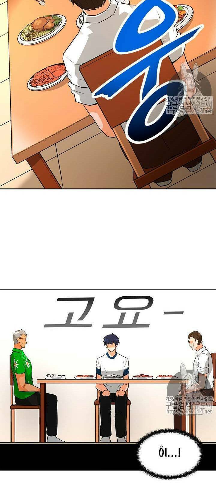 Tôi Tự Động Săn Một Mình: Chapter 39