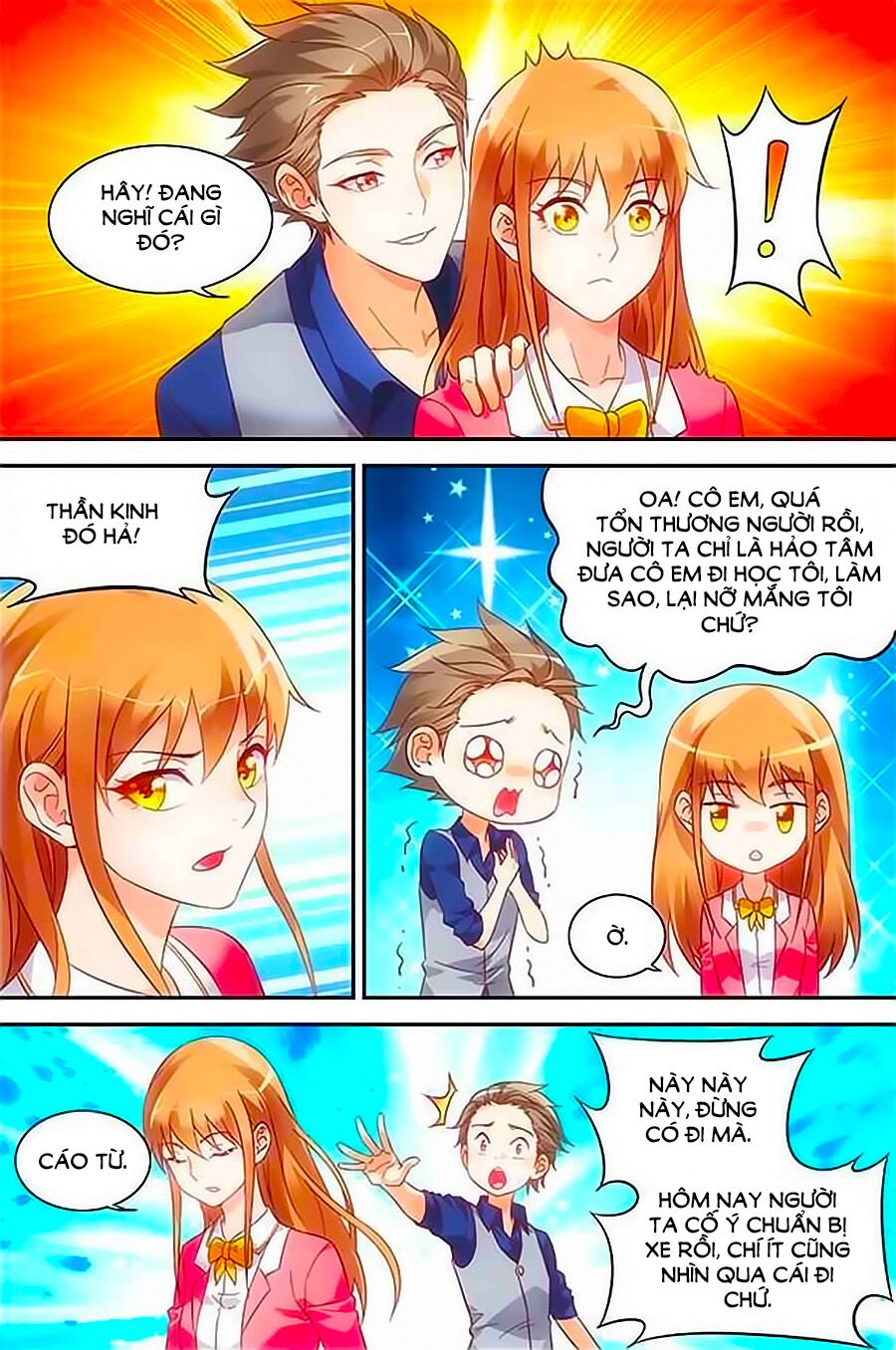 Man Thê Hữu Độc, Phúc Hắc Lão Công Sủng Thượng Thiên: Chapter 73